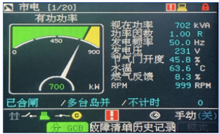 澳网官方网站